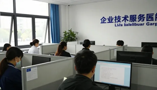 技术外包服务适用条件与业务趋势分析
